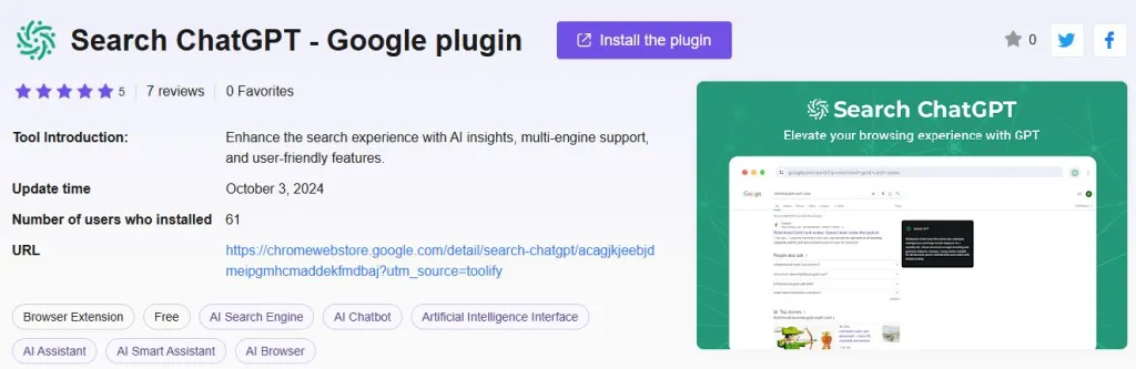 Browser plugin listing showing how fake browser extensions can appear legitimate while posing a malware risk.